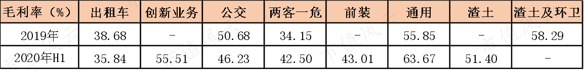 ed74e99add4f4e56b2f560f3801187d0.008.png