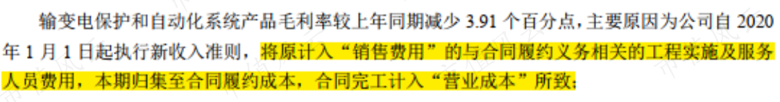 4eb3608f0e31439f83e667a49367f26a.008.png