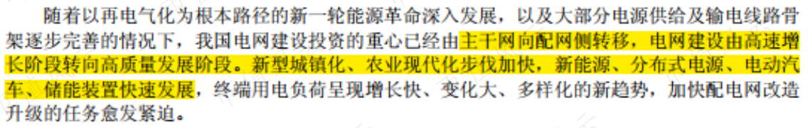4eb3608f0e31439f83e667a49367f26a.019.png