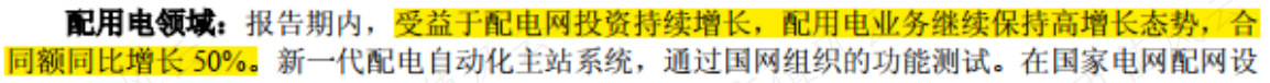 4eb3608f0e31439f83e667a49367f26a.020.png