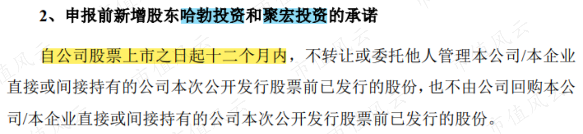 c1b8dac07b044ffab37692e068e1c186.006.png