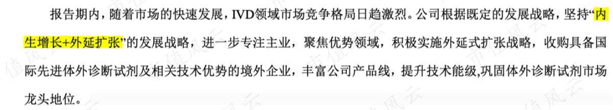 b65f77dc89a249978d6d26c2127db7b1.009.png