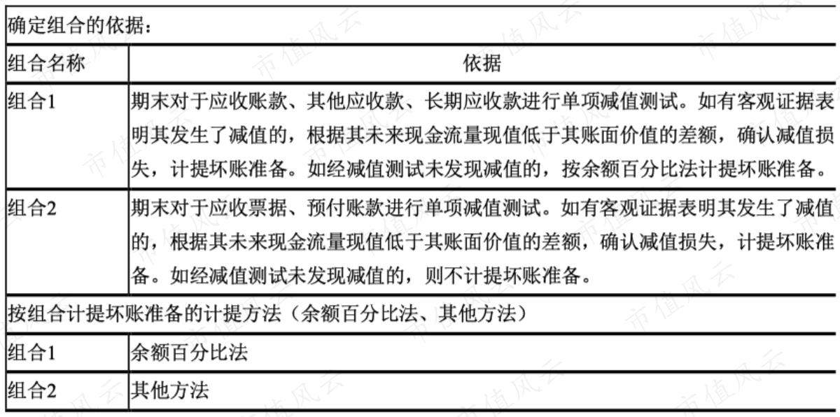 b65f77dc89a249978d6d26c2127db7b1.018.png