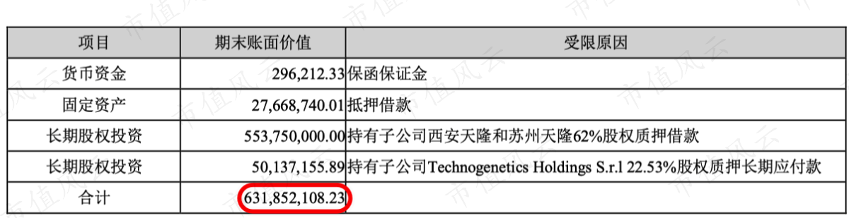 b65f77dc89a249978d6d26c2127db7b1.019.png