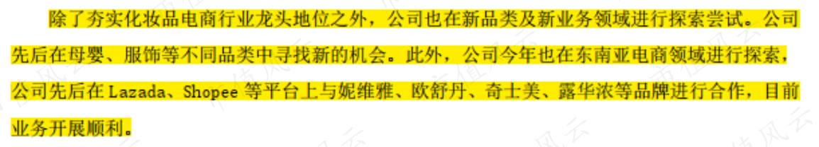 cee9aaf12450436bb4ffe4e922ebfd90.005.png