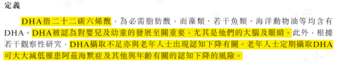 10e0a9976a07478c93fe0c4bc01c5bc8.003.png