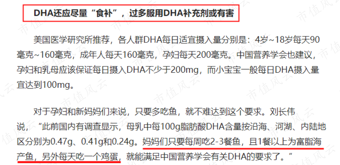 10e0a9976a07478c93fe0c4bc01c5bc8.005.png