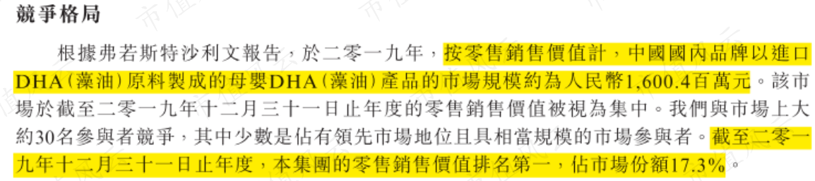 10e0a9976a07478c93fe0c4bc01c5bc8.008.png