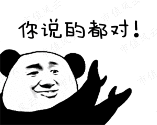 10e0a9976a07478c93fe0c4bc01c5bc8.013.png