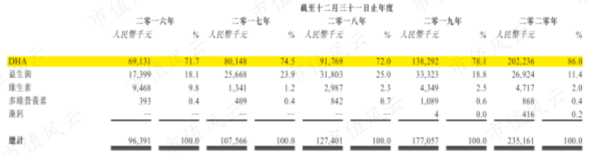 10e0a9976a07478c93fe0c4bc01c5bc8.015.png