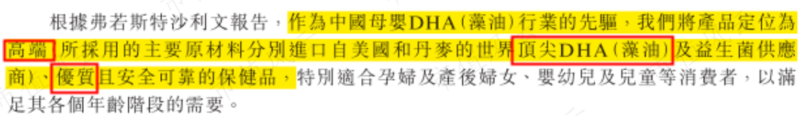 10e0a9976a07478c93fe0c4bc01c5bc8.021.png