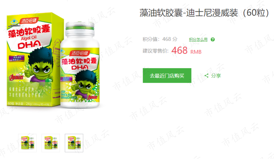 10e0a9976a07478c93fe0c4bc01c5bc8.033.png