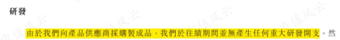 10e0a9976a07478c93fe0c4bc01c5bc8.040.png