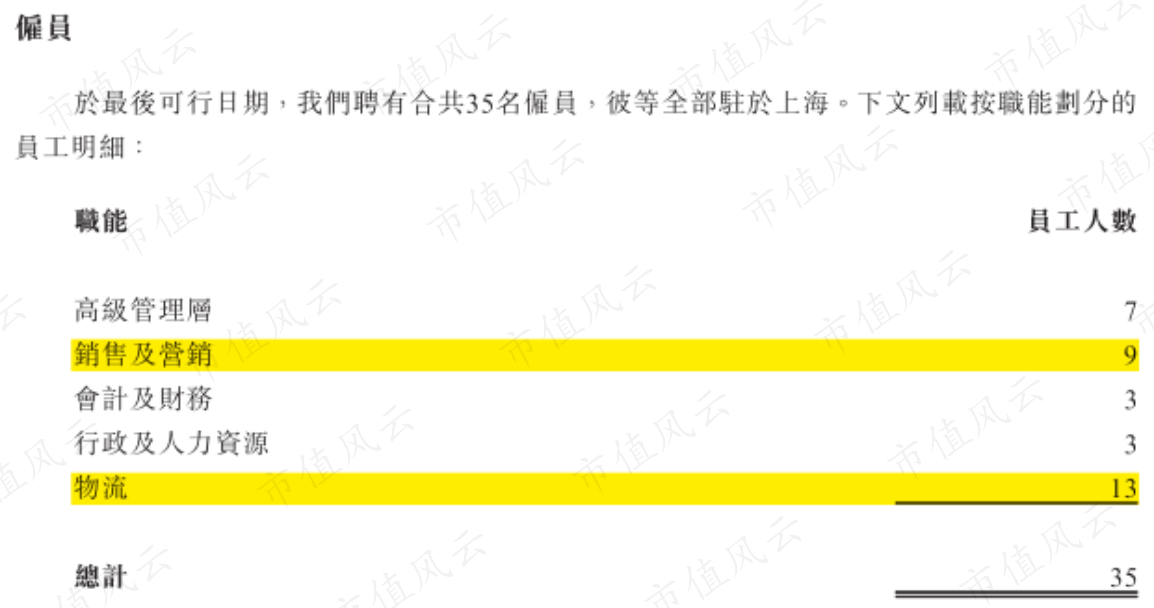 10e0a9976a07478c93fe0c4bc01c5bc8.044.png