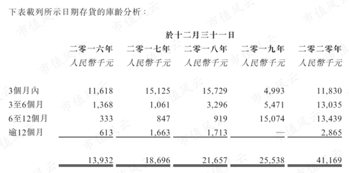 10e0a9976a07478c93fe0c4bc01c5bc8.046.png