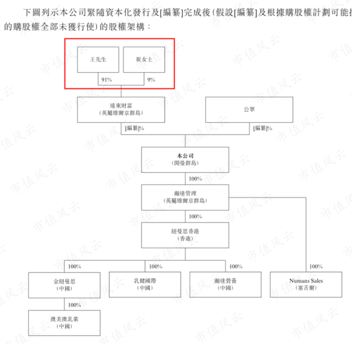 10e0a9976a07478c93fe0c4bc01c5bc8.051.png