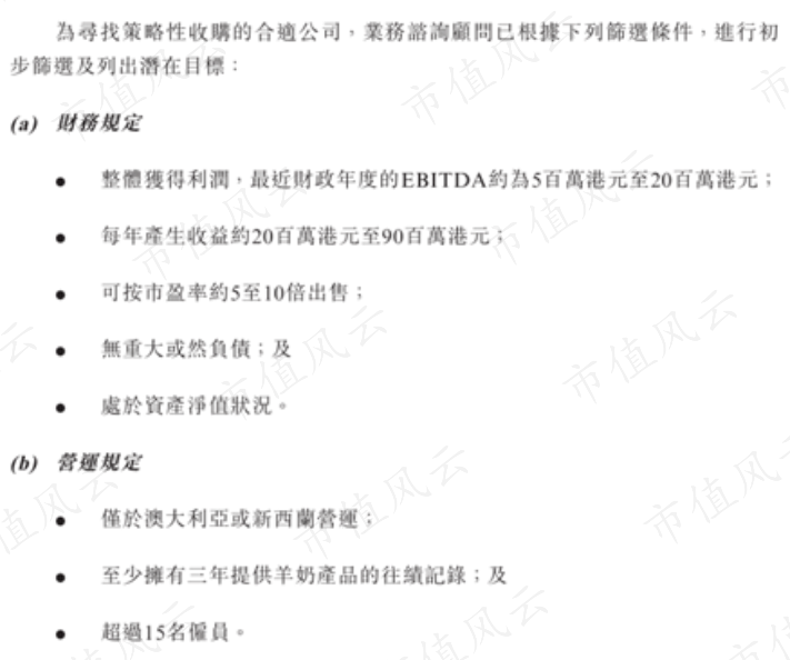 10e0a9976a07478c93fe0c4bc01c5bc8.053.png