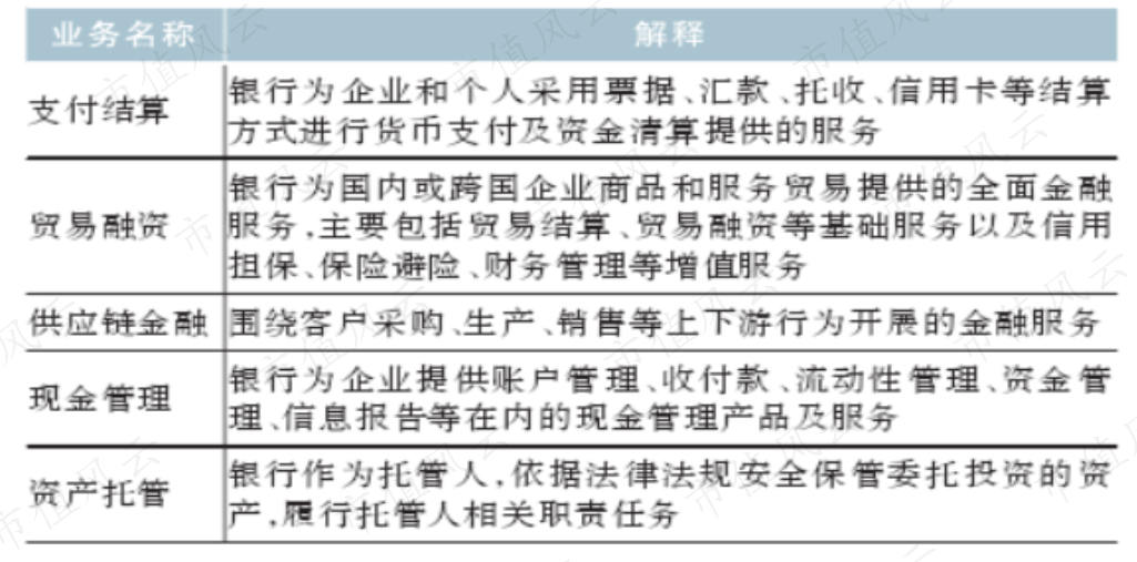 d9a50caeb2dc4d49bd248603109e86c7.007.png