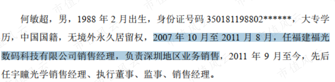 2f05125eeba1482093d8e89131bbf193.005.png