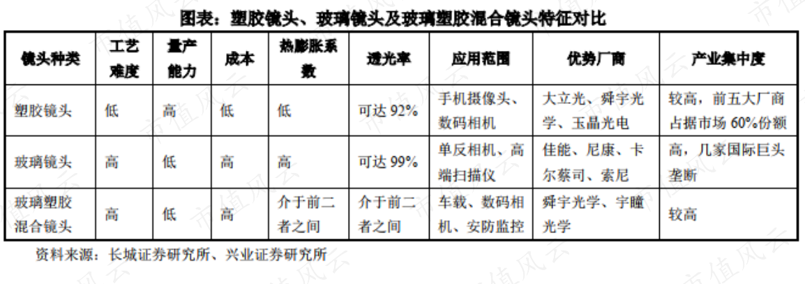 2f05125eeba1482093d8e89131bbf193.009.png