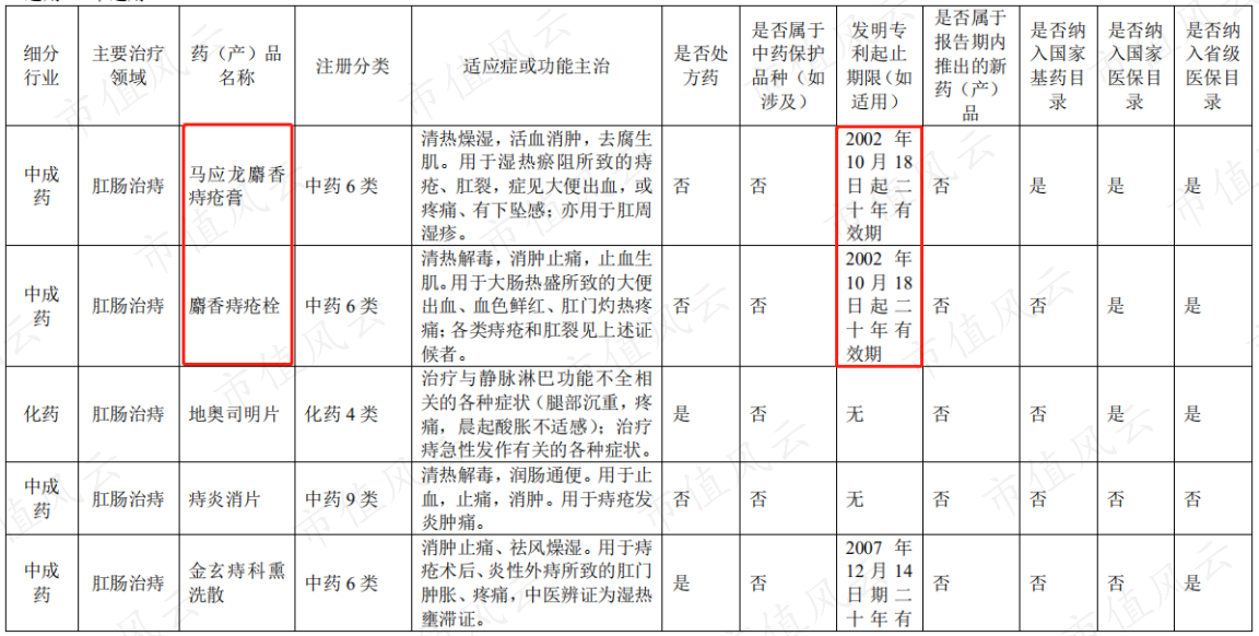 ac6530031c8c4143a7d7e25ffcf21cd4.011.png
