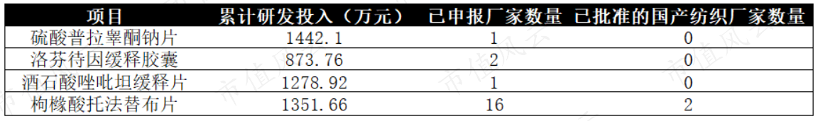 ac6530031c8c4143a7d7e25ffcf21cd4.014.png