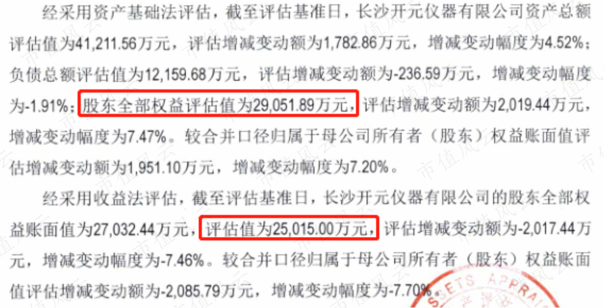55471c00b2094ae38d9f5ebf35dc43a2.012.png