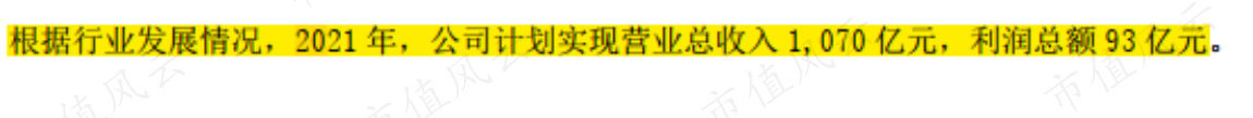 5841ca64b01b4c91a9e6b96de8a290be.003.png