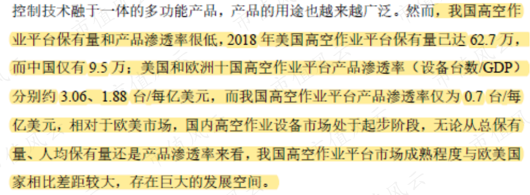 3018141cabd54a22995a4ff53f5ad47d.009.png