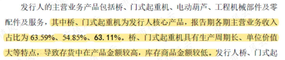 3018141cabd54a22995a4ff53f5ad47d.026.png