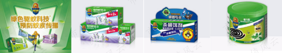 b36aa199d0dc48ed9fba6c252df894b1.006.png