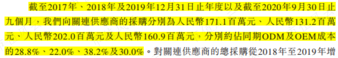 b36aa199d0dc48ed9fba6c252df894b1.020.png