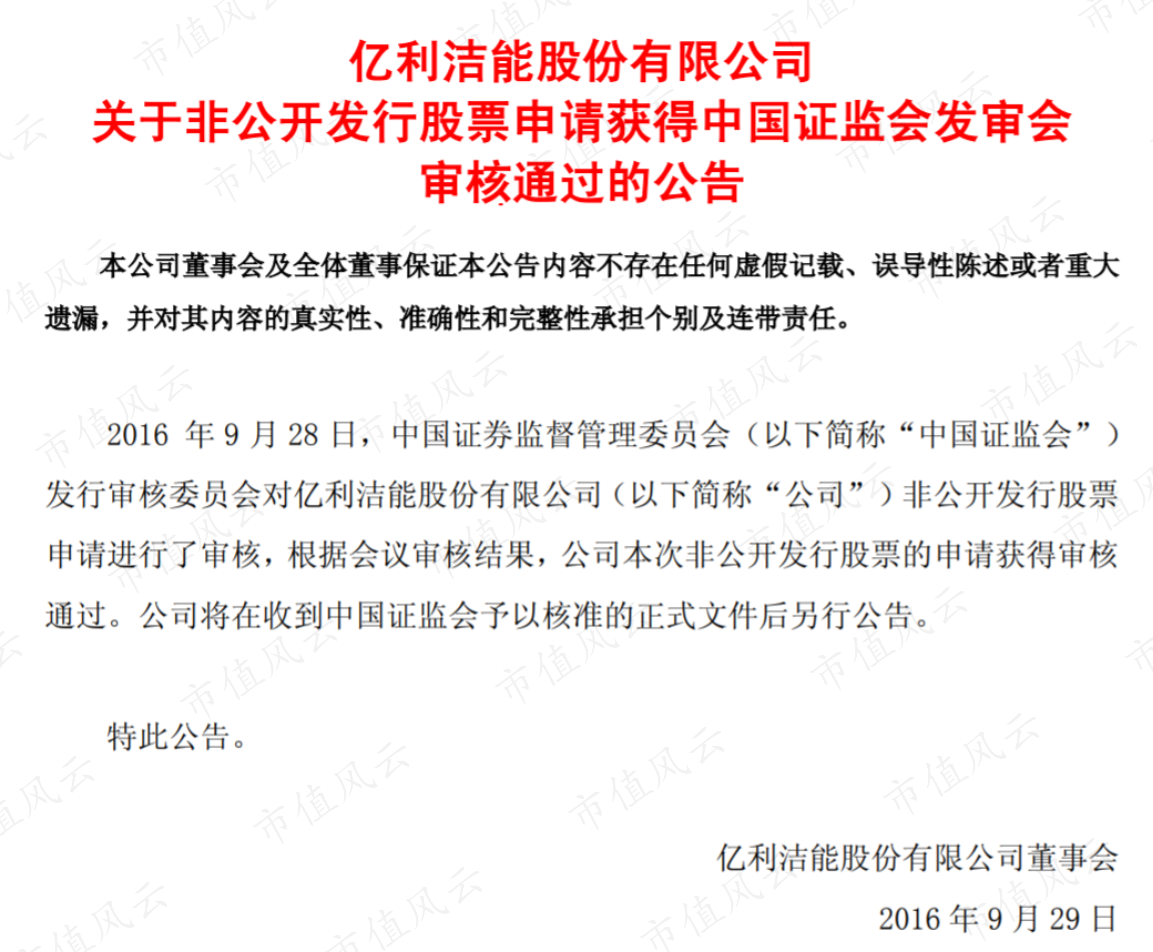 cdb30540272c4857aef02d5d4e99d7af.009.png