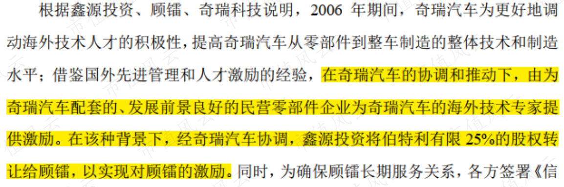 cd41080c41ff4e97937bc21c99f17ca7.006.png