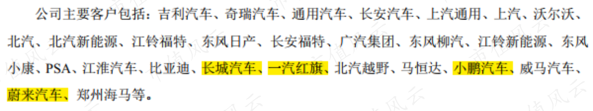 cd41080c41ff4e97937bc21c99f17ca7.020.png
