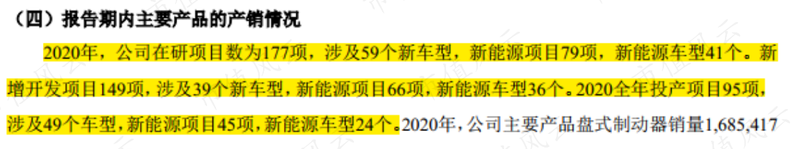 cd41080c41ff4e97937bc21c99f17ca7.021.png