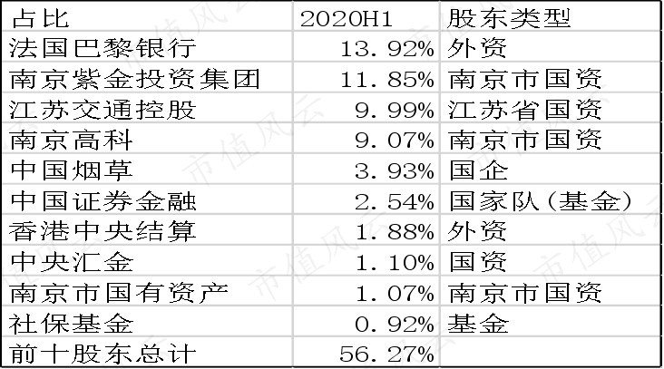 3b459e0804bc41bea2fac856ff2132c7.002.png