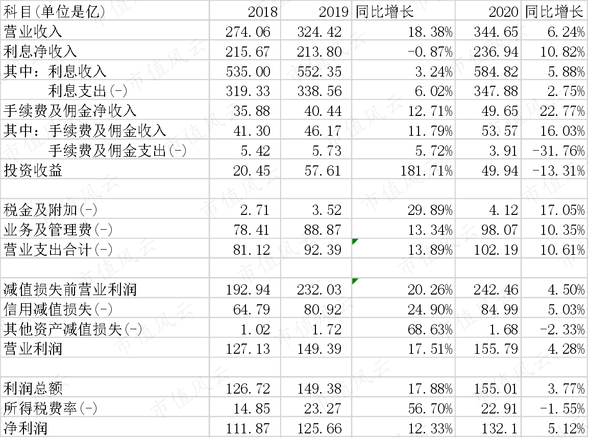 3b459e0804bc41bea2fac856ff2132c7.012.png