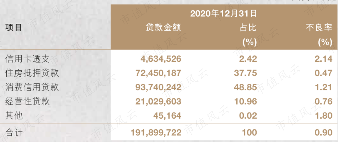 3b459e0804bc41bea2fac856ff2132c7.026.png