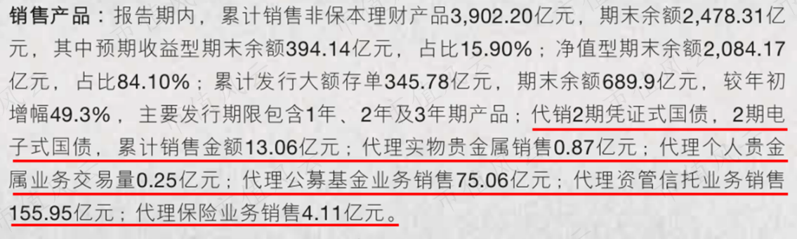 3b459e0804bc41bea2fac856ff2132c7.037.png