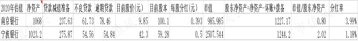 3b459e0804bc41bea2fac856ff2132c7.066.png