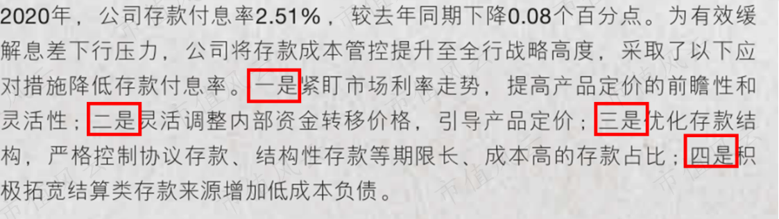3b459e0804bc41bea2fac856ff2132c7.067.png