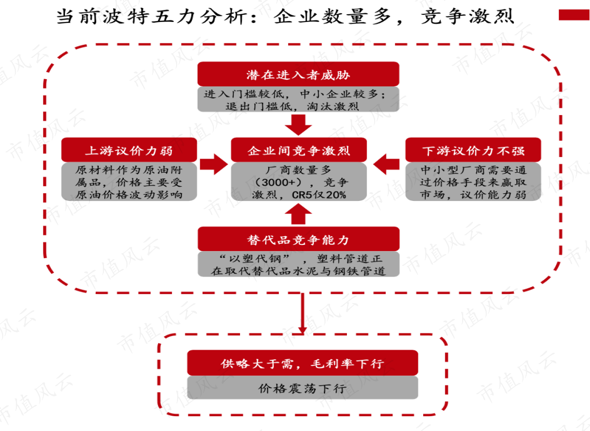 4ee2b6207c62499cbc3c23b15a68590c.003.png