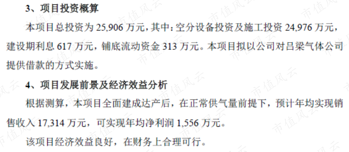cc4d7f9bdae64387925ae45983f056bb.011.png