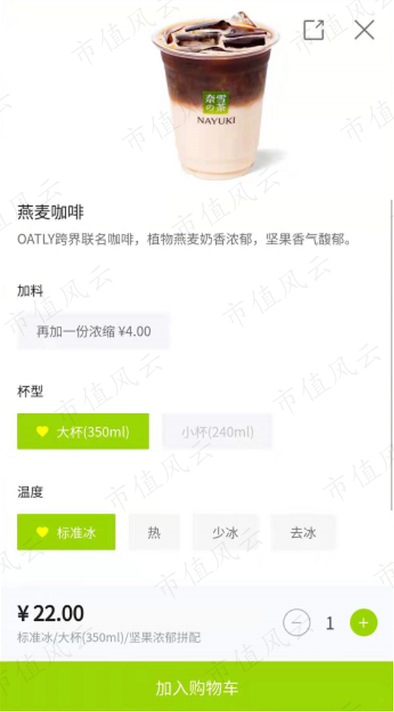 adc72f2ce64a4dda84cad5fbdbb56cd7.002.png