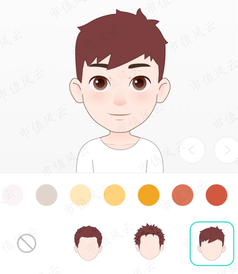 c2822d4f5a8d445aaa7b430253c9db43.033.png