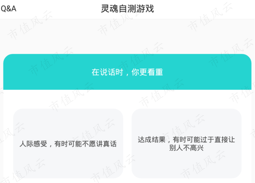 c2822d4f5a8d445aaa7b430253c9db43.034.png