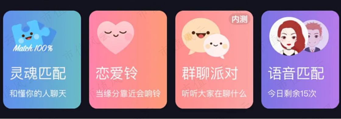 c2822d4f5a8d445aaa7b430253c9db43.036.png