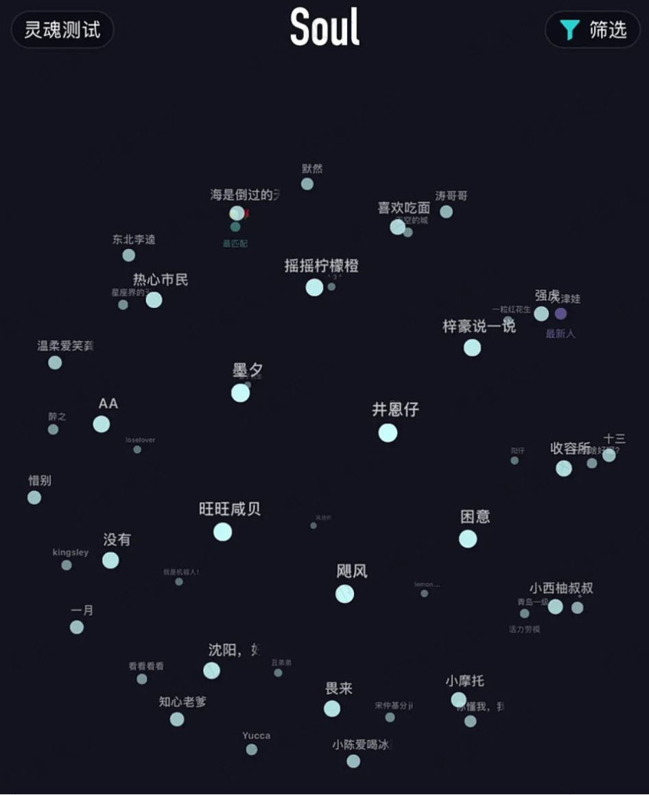 c2822d4f5a8d445aaa7b430253c9db43.038.png