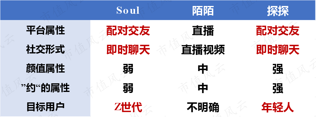 c2822d4f5a8d445aaa7b430253c9db43.046.png